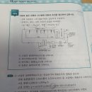 부하계산에서 공기밀도 1.2kg/m3 제외이유는 이미지