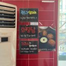 사천핫마라샹궈마라탕 | [부산] 서면 롯데백화점 주변 마라탕&amp;마라샹궈 단골 맛집 | '쏘핫마라탕마라샹궈 서면점' 추천 후기