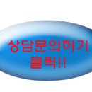 SJ아르떼