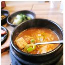 청기와농장 이미지