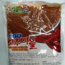 (주) 맛사랑 이미지