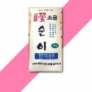 삼현식품
