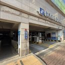 언주초등학교 | [양재역 맛집] 고기집 국고집 - 주차 정보, 메뉴판, 추천 메뉴 후기