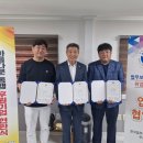 (주)이제이테크