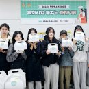 장락청소년문화의집 이미지