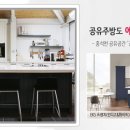 (주)에넥스 이미지