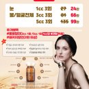 미라클의원 이미지