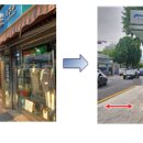 창경궁로 이미지