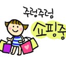요리 초보 집밥 만들기 이미지