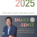 슈가북 이미지