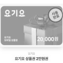 컴포즈커피(간석벽산점)