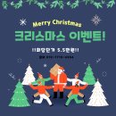 노익스짐 이미지