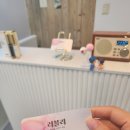 전주인후초등학교 | 전주속눈썹연장! 아중리 속눈썹샵 러블리 C컬 후기