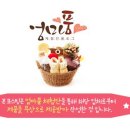 가가식품