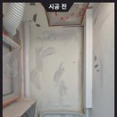 힐스테이트2차 | 청주탄성코트 힐스테이트 센트럴2차 국내 정품 페인트 도색후기