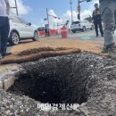 공항입구 이미지