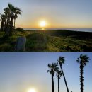 큰엉(남원관광지구) 이미지