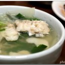 선어회식당