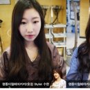 헤어수현 이미지