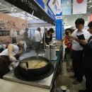 대해수산 이미지