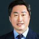 산천미래나무