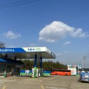 원북농협주유소 이미지