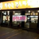 잠원동011 이미지