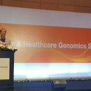 이원다이애그노믹스(주) (EDGC) 이미지