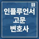 이루리환경 이미지