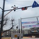 방배중앙로13길 26 (4) 이미지