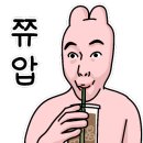 참목원식당 이미지