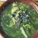 대구 남구 봉덕동 남구청 맛집, 일억조고디탕 아쉬운 솔직후기