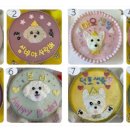 멍냥프라이 이미지