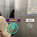 [다산 키즈카페] 7살, 3살 남매와 친구들 모두 대만족! 초대형 실내 놀이터 플레이 월드 다산점 방문 후기