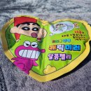 GS25 화정현대점 이미지