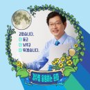 하은수 카카오 검색결과