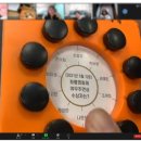 보드게임 온라인 페스타 2일차<보드엠>