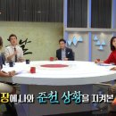 배성자원 네이버블로그