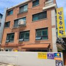 농심추어탕 이미지