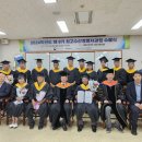 [전북정경일보] 2024년도 최고수산경영자 과정 수료식 개최 이미지