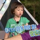 벌크커피전주