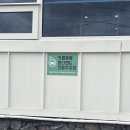 몽몽(MongMong) 이미지