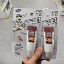 어느주택 이미지