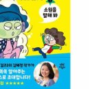 황룡서적 이미지