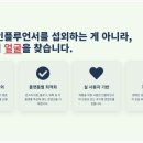 차밍스애드 네이버블로그