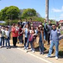 괴산농장 이미지