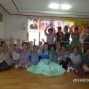 성곡경로당 이미지