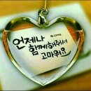 희망농장 이미지