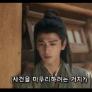 옥리 | ​[중드 리뷰] 축옥(逐玉) EP.6~10화 후기 "복수와 연모 사이, 깊어지는 인연"