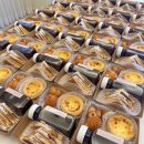 목포이로초등학교 | 목포카페산정)곰들렌+카야토스트+보틀음료+에그타르트+상투과자세트| 단체간식 간식배달 디저트단체...